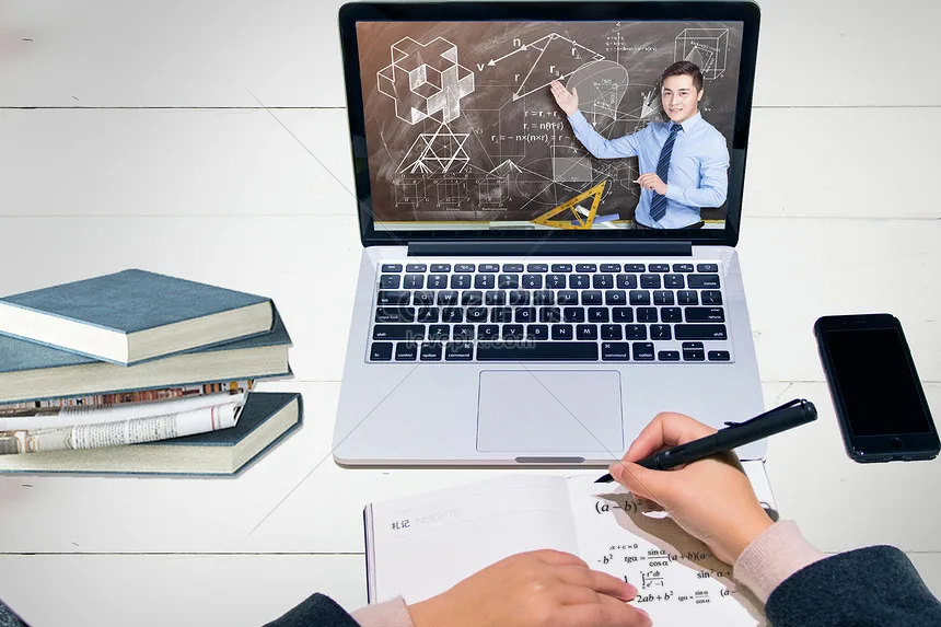 Student joining an online class from home